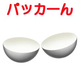 Basic round. sticker #12296590