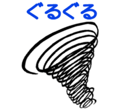 Basic round. sticker #12296593