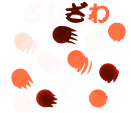 Basic round. sticker #12296594