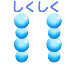 Basic round. sticker #12296595