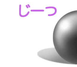 Basic round. sticker #12296596