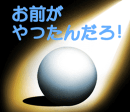 Basic round. sticker #12296598