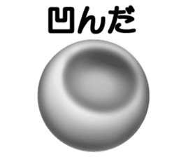 Basic round. sticker #12296599