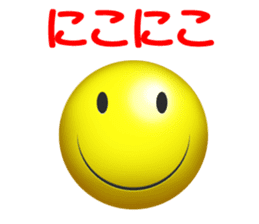 Basic round. sticker #12296601