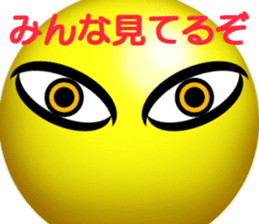 Basic round. sticker #12296602