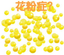 Basic round. sticker #12296603