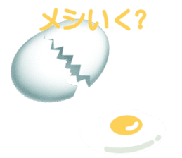 Basic round. sticker #12296604