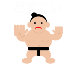 Basic round. sticker #12296607