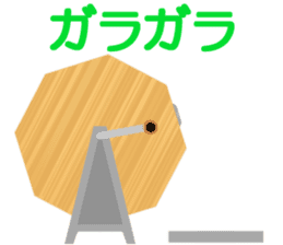 Basic round. sticker #12296613