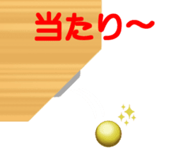 Basic round. sticker #12296615