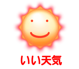 Basic round. sticker #12296616