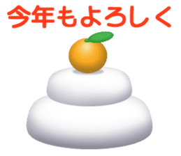 Basic round. sticker #12296619