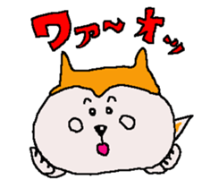 Shiba inu MOMO chan the third as well 21 sticker #12296702