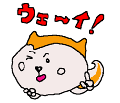 Shiba inu MOMO chan the third as well 21 sticker #12296703