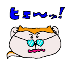 Shiba inu MOMO chan the third as well 21 sticker #12296705