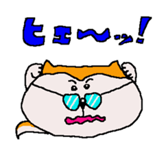 Shiba inu MOMO chan the third as well 21 sticker #12296705