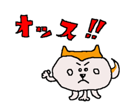 Shiba inu MOMO chan the third as well 21 sticker #12296710