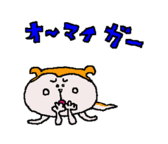 Shiba inu MOMO chan the third as well 21 sticker #12296712