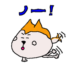 Shiba inu MOMO chan the third as well 21 sticker #12296727