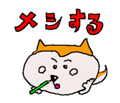 Shiba inu MOMO chan the third as well 21 sticker #12296734