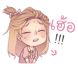 Noo Beer Lovely sticker #12296815