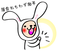 People of Ochiai house. sticker #12296912