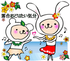 People of Ochiai house. sticker #12296913