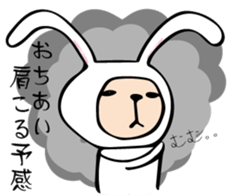 People of Ochiai house. sticker #12296933