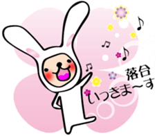 People of Ochiai house. sticker #12296939