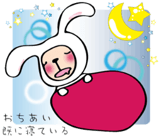 People of Ochiai house. sticker #12296941