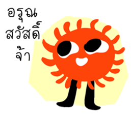 gang cartoon sticker #12296987