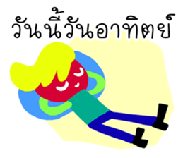 gang cartoon sticker #12296988