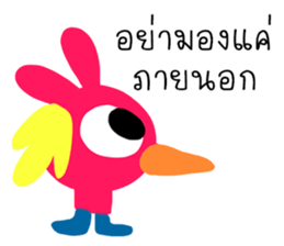 gang cartoon sticker #12296989