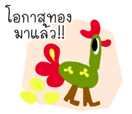 gang cartoon sticker #12296994