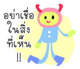 gang cartoon sticker #12296996