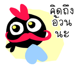 gang cartoon sticker #12296999