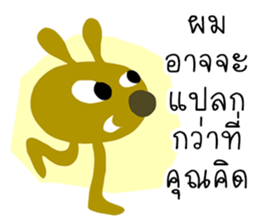 gang cartoon sticker #12297003