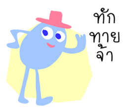 gang cartoon sticker #12297004