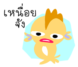 gang cartoon sticker #12297005