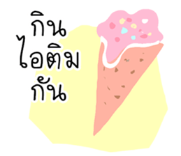 gang cartoon sticker #12297007