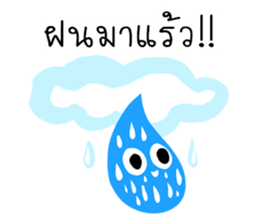 gang cartoon sticker #12297008