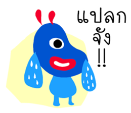 gang cartoon sticker #12297011