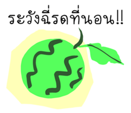 gang cartoon sticker #12297012