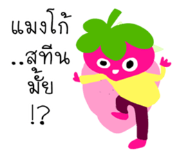 gang cartoon sticker #12297014