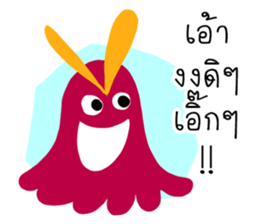 gang cartoon sticker #12297015