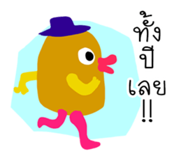 gang cartoon sticker #12297016