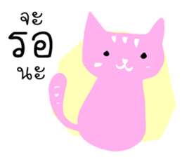 gang cartoon sticker #12297019