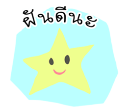 gang cartoon sticker #12297020