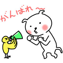 Sticker of Pretty dog