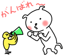 Sticker of Pretty dog sticker #12297027